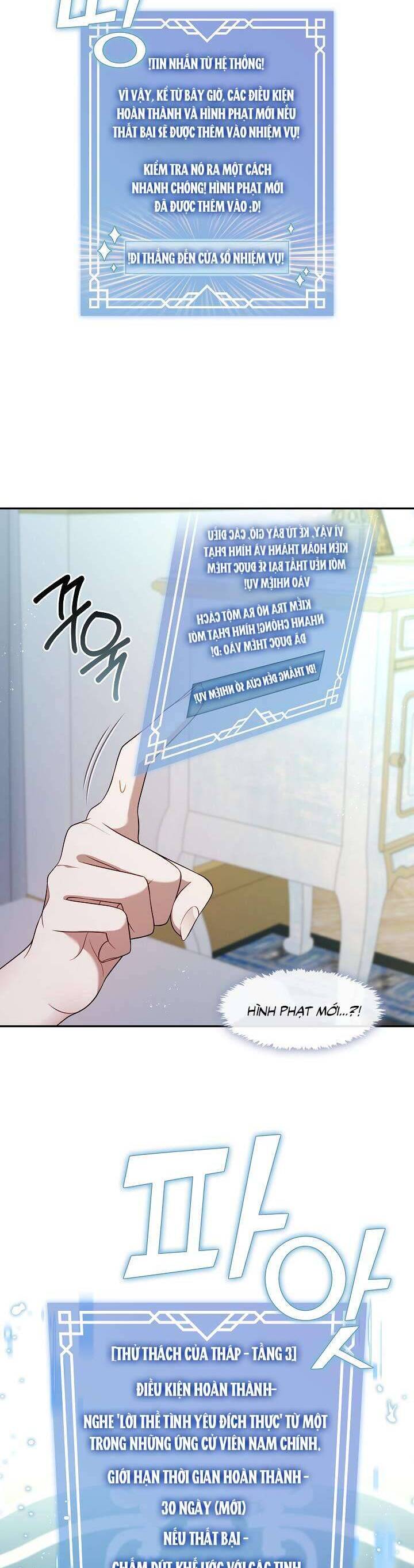 Thợ Săn Hạng S Không Muốn Trở Thành Ác Nữ Chapter 42 - 27