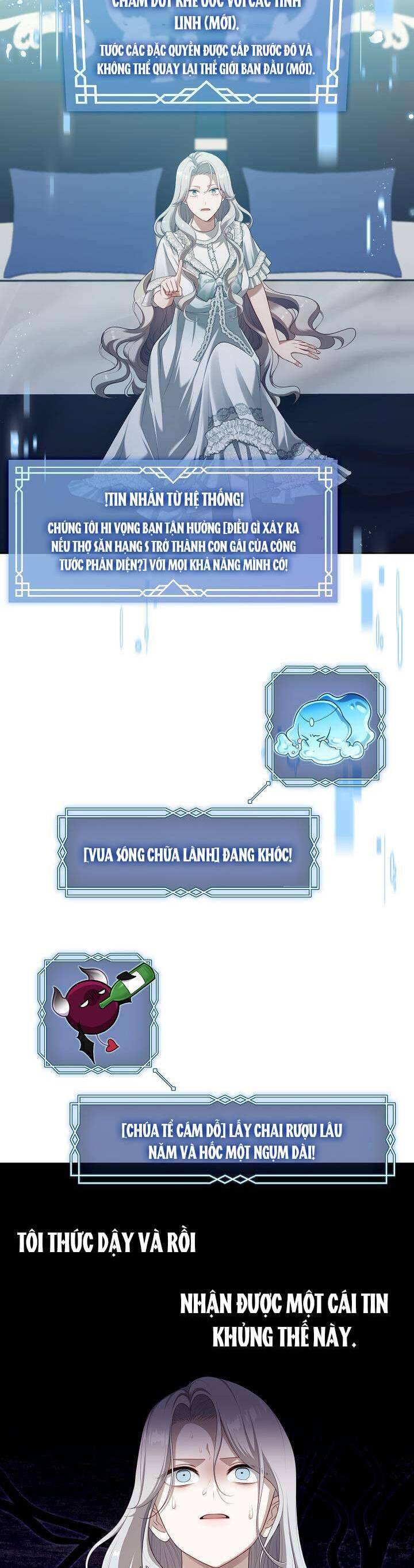 Thợ Săn Hạng S Không Muốn Trở Thành Ác Nữ Chapter 42 - 28