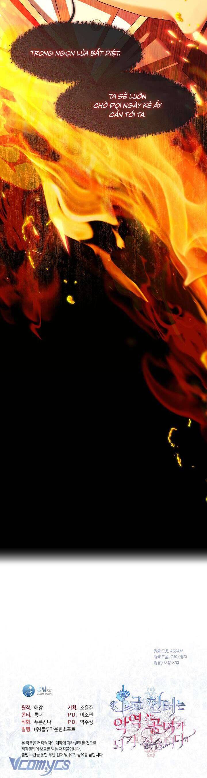 Thợ Săn Hạng S Không Muốn Trở Thành Ác Nữ Chapter 43 - 36