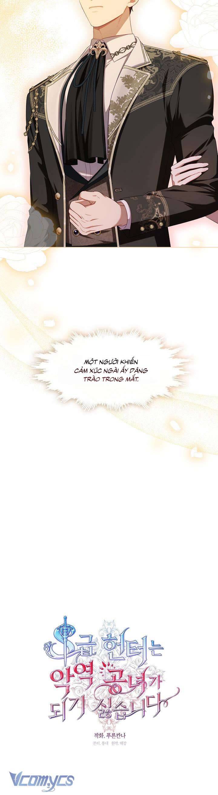 Thợ Săn Hạng S Không Muốn Trở Thành Ác Nữ Chapter 44 - 21