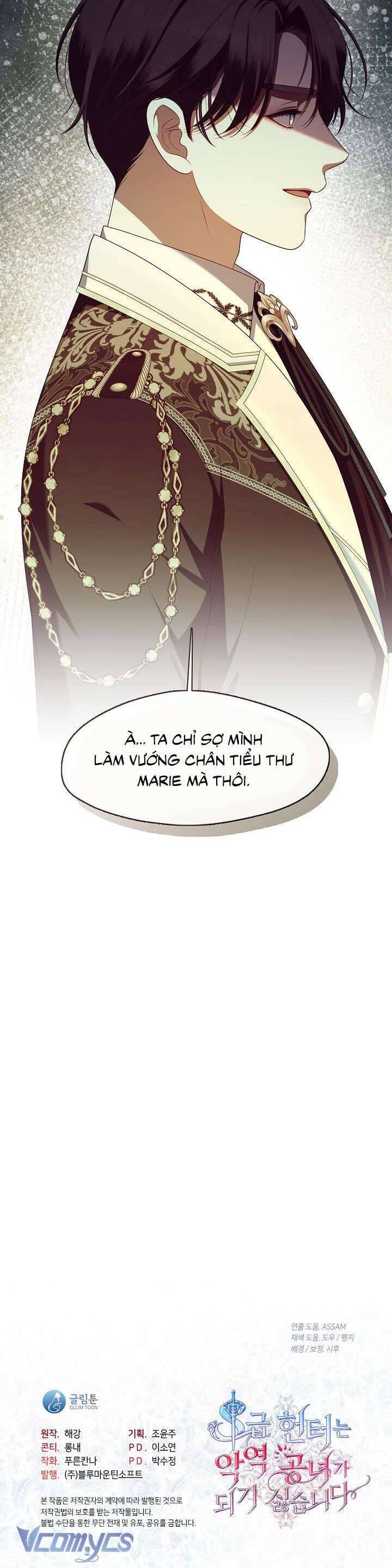 Thợ Săn Hạng S Không Muốn Trở Thành Ác Nữ Chapter 45 - 37