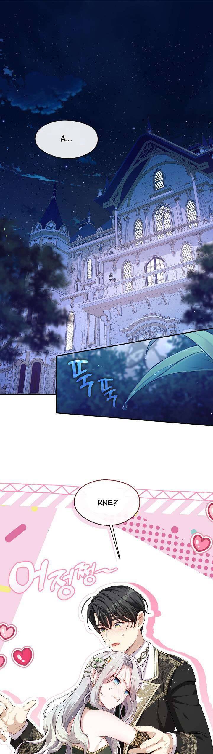 Thợ Săn Hạng S Không Muốn Trở Thành Ác Nữ Chapter 47 - 2