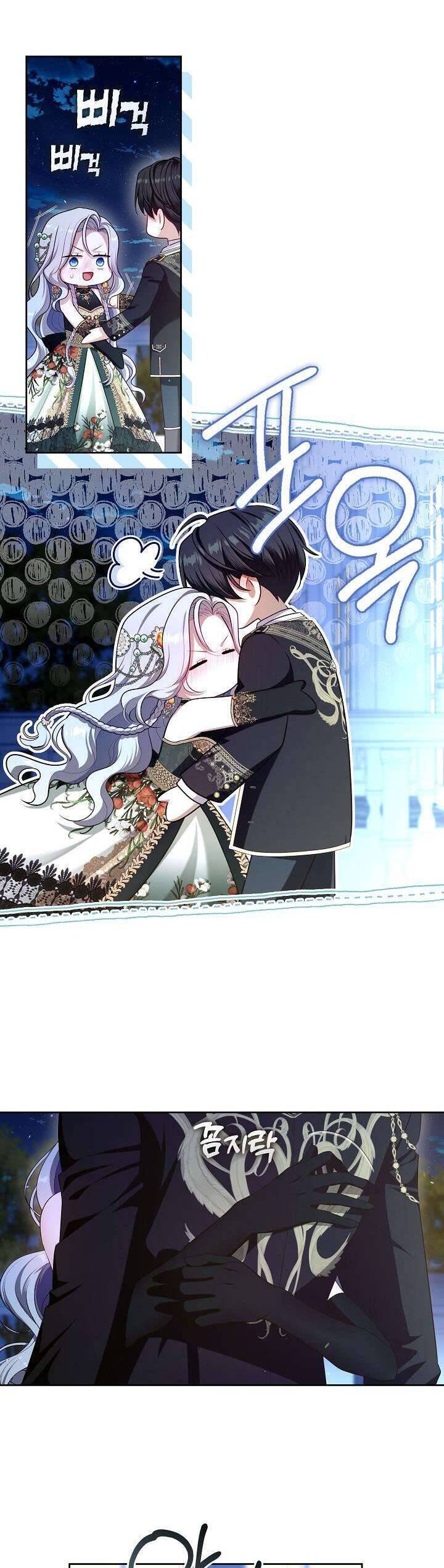 Thợ Săn Hạng S Không Muốn Trở Thành Ác Nữ Chapter 47 - 16