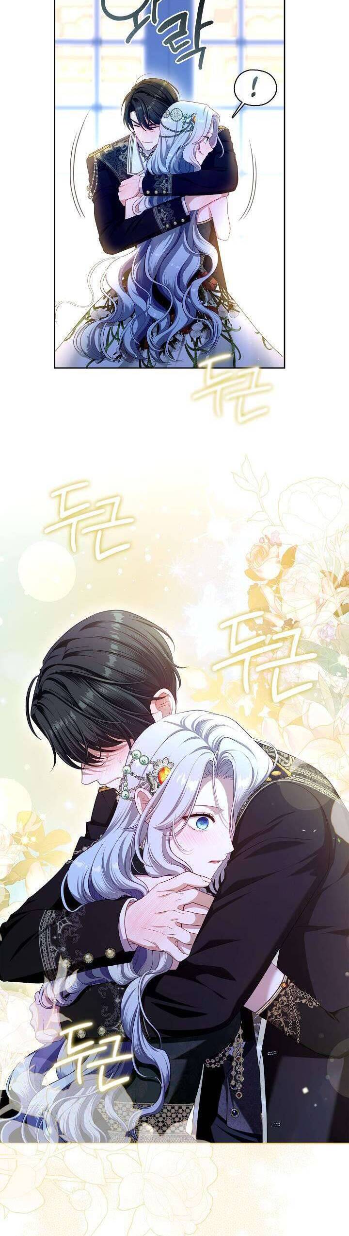 Thợ Săn Hạng S Không Muốn Trở Thành Ác Nữ Chapter 47 - 17