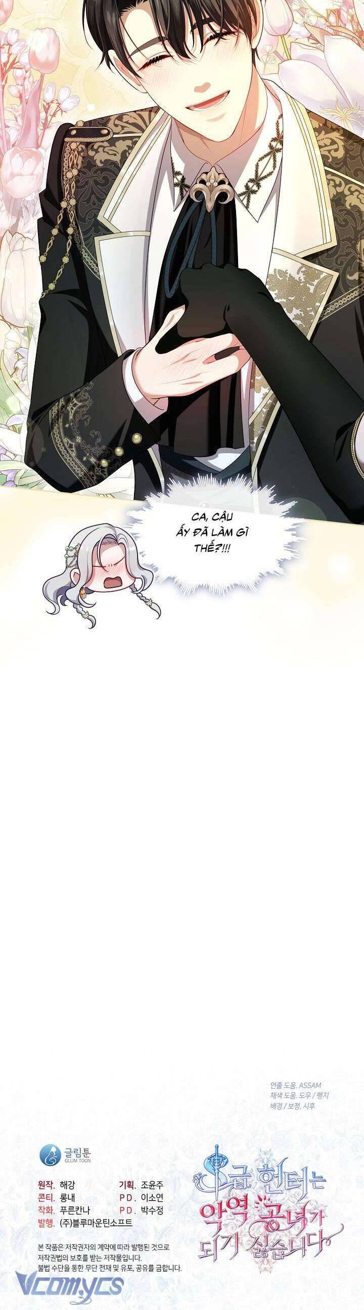 Thợ Săn Hạng S Không Muốn Trở Thành Ác Nữ Chapter 47 - 39