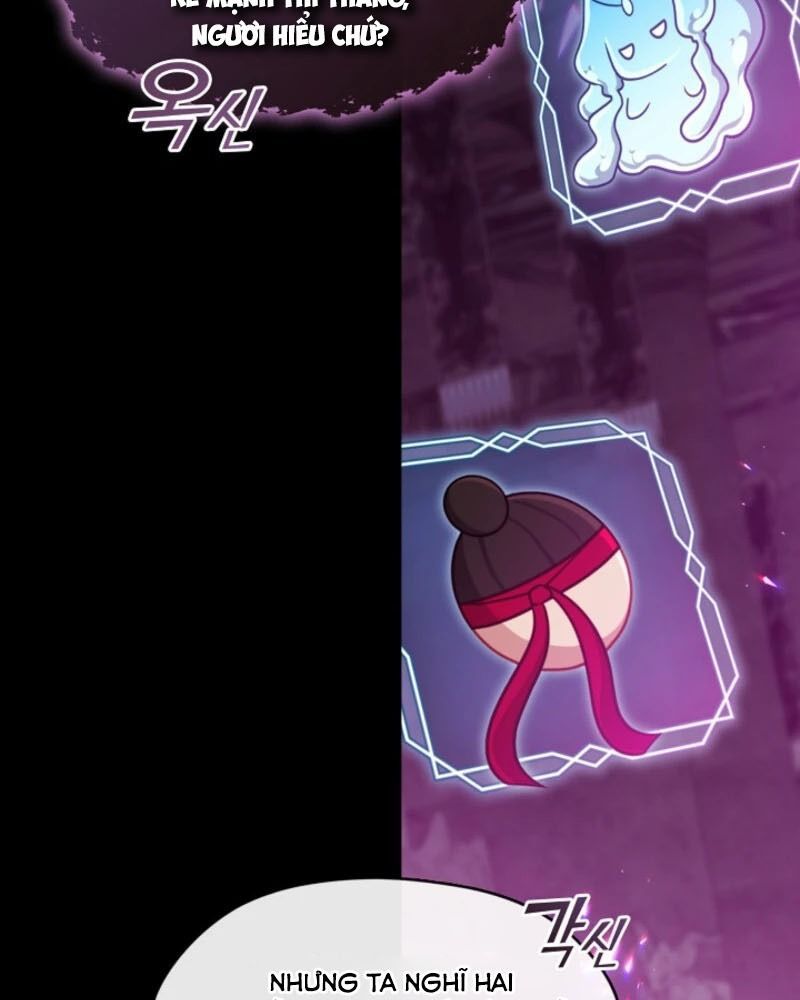 Thợ Săn Hạng S Không Muốn Trở Thành Ác Nữ Chapter 68 - 116