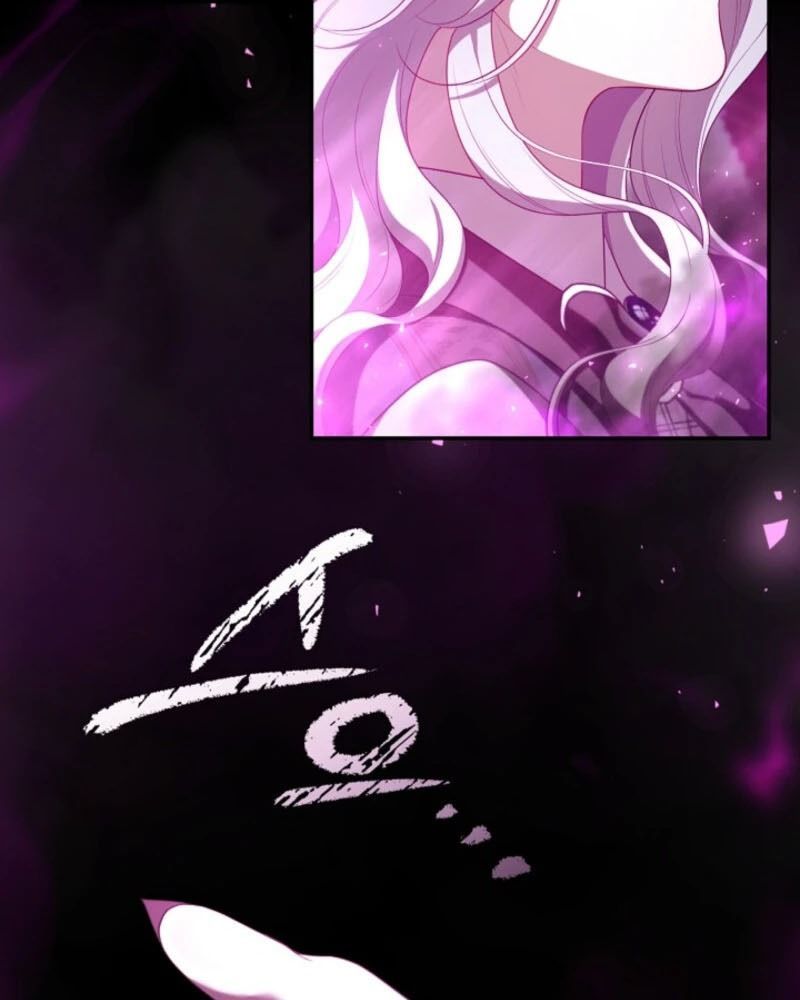 Thợ Săn Hạng S Không Muốn Trở Thành Ác Nữ Chapter 68 - 18