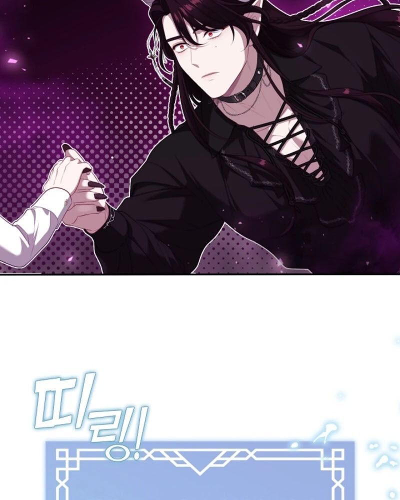 Thợ Săn Hạng S Không Muốn Trở Thành Ác Nữ Chapter 68 - 31