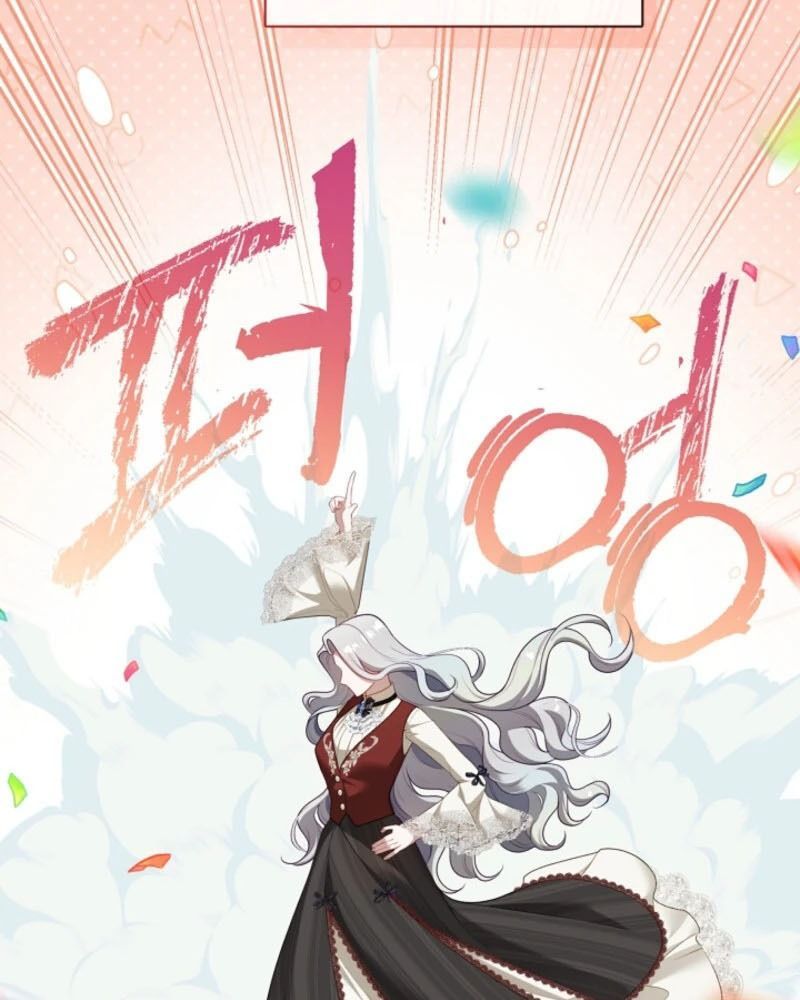 Thợ Săn Hạng S Không Muốn Trở Thành Ác Nữ Chapter 68 - 42