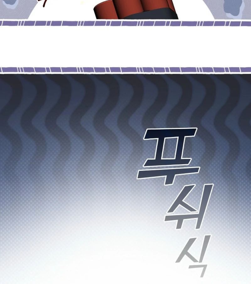 Thợ Săn Hạng S Không Muốn Trở Thành Ác Nữ Chapter 68 - 44