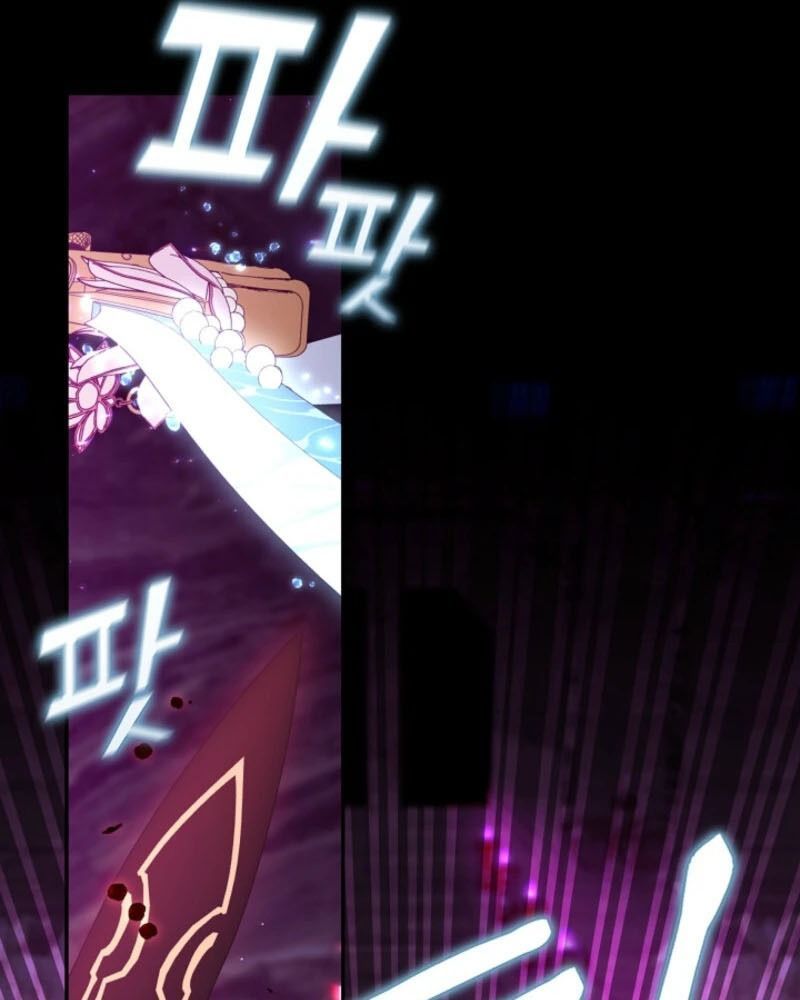 Thợ Săn Hạng S Không Muốn Trở Thành Ác Nữ Chapter 68 - 90