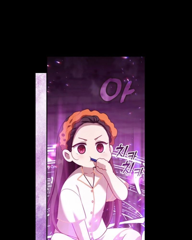 Thợ Săn Hạng S Không Muốn Trở Thành Ác Nữ Chapter 68 - 97