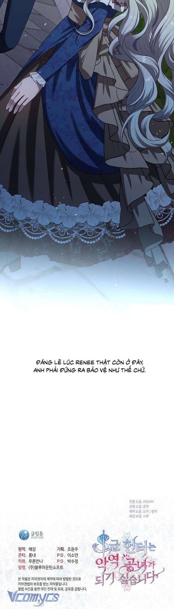 Thợ Săn Hạng S Không Muốn Trở Thành Ác Nữ Chapter 10 - 39
