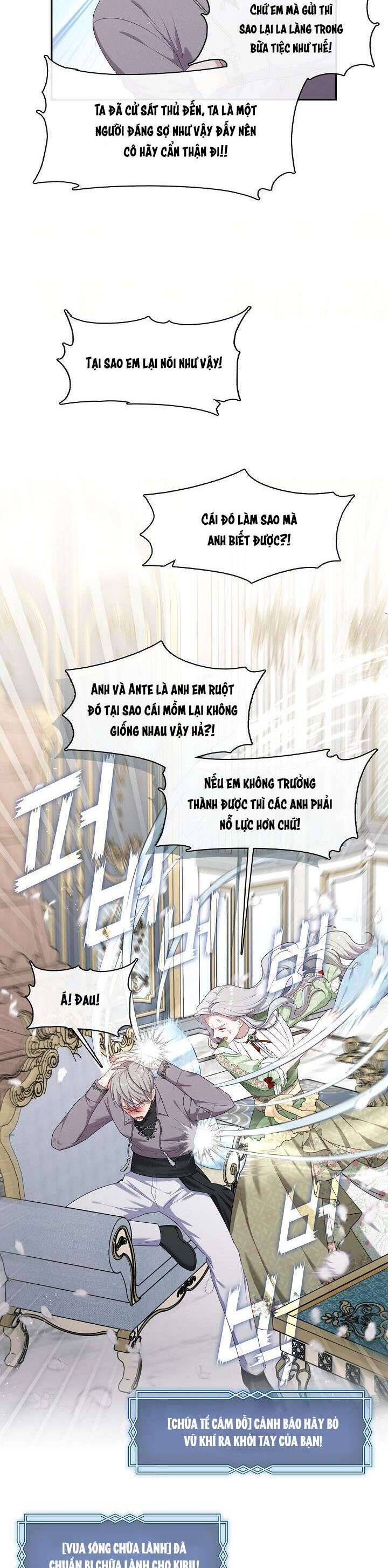 Thợ Săn Hạng S Không Muốn Trở Thành Ác Nữ Chapter 16 - 22