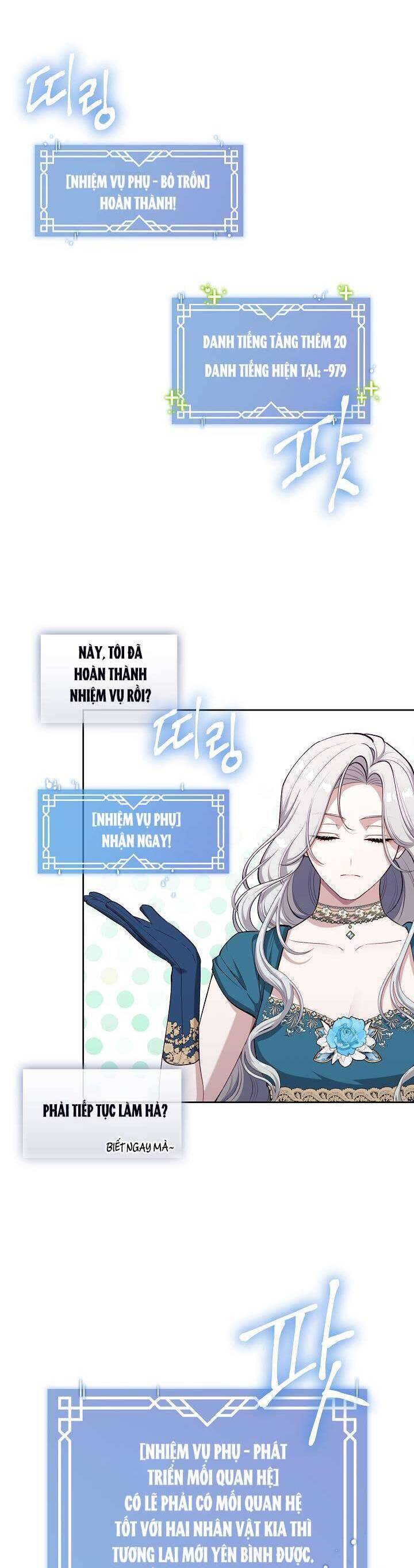 Thợ Săn Hạng S Không Muốn Trở Thành Ác Nữ Chapter 2 - 15
