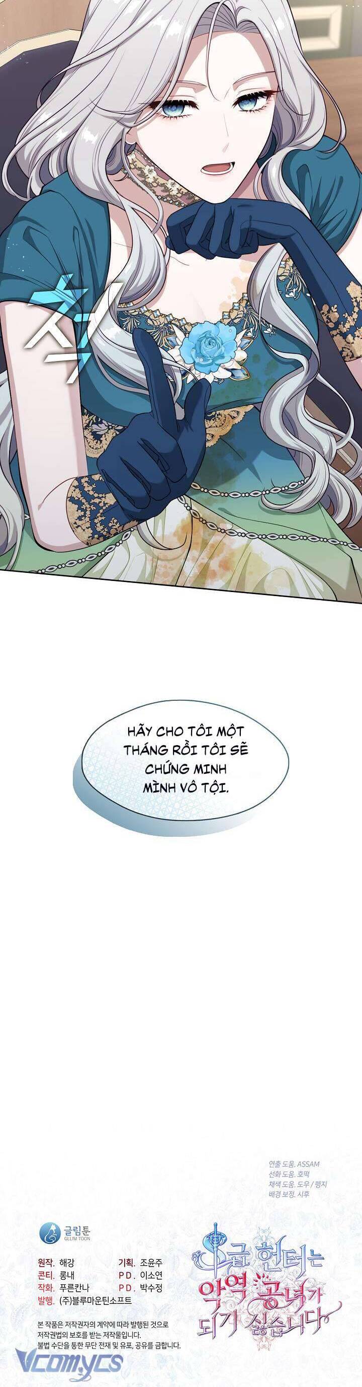 Thợ Săn Hạng S Không Muốn Trở Thành Ác Nữ Chapter 2 - 40