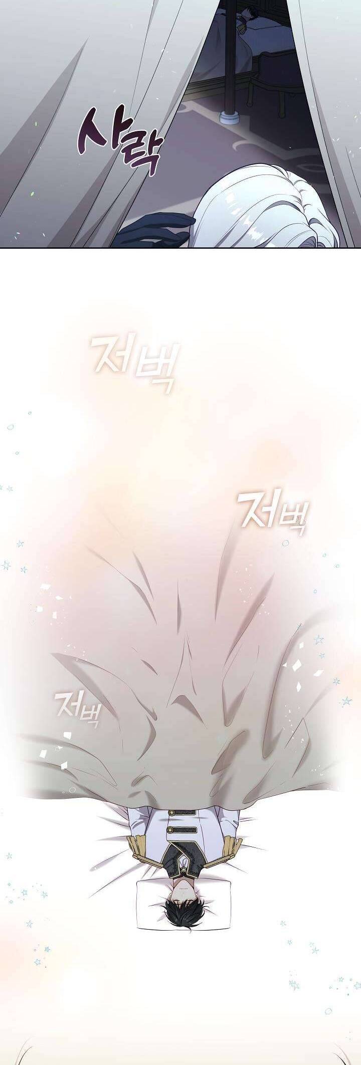 Thợ Săn Hạng S Không Muốn Trở Thành Ác Nữ Chapter 5 - 42
