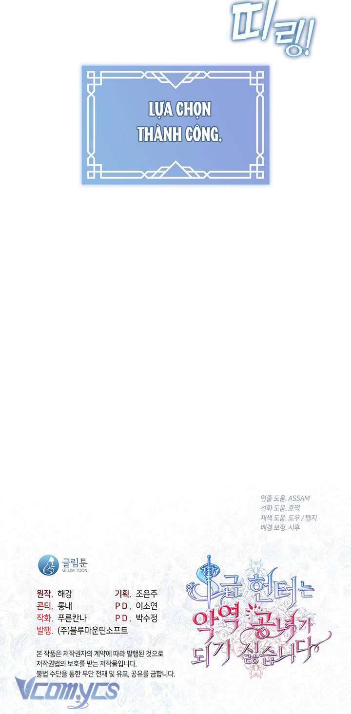 Thợ Săn Hạng S Không Muốn Trở Thành Ác Nữ Chapter 6 - 41