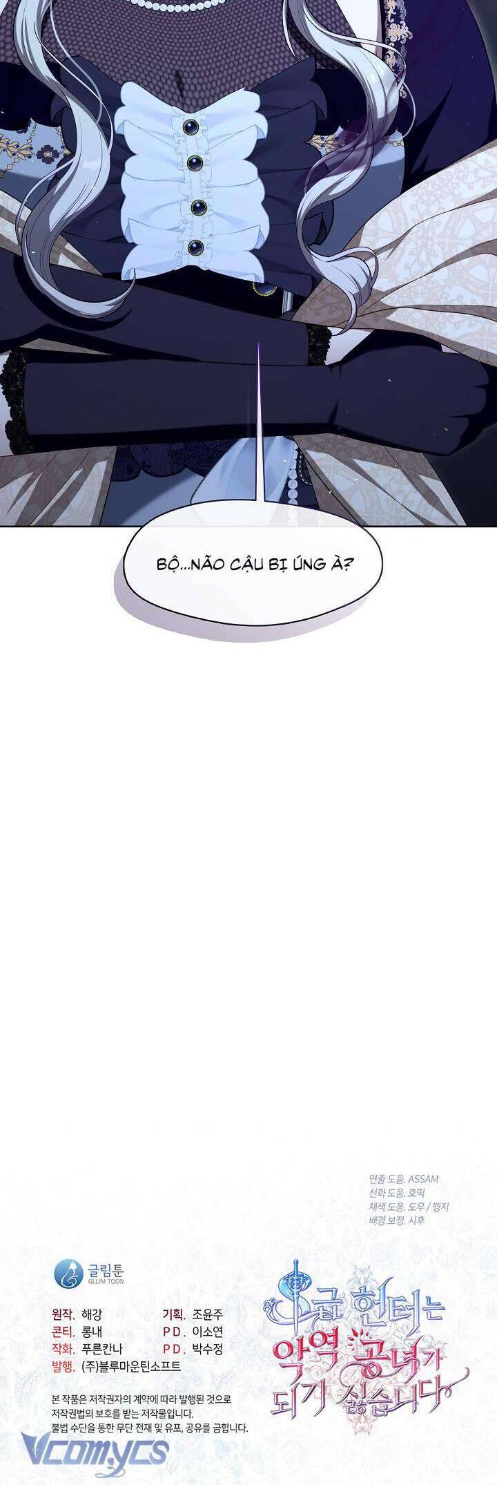 Thợ Săn Hạng S Không Muốn Trở Thành Ác Nữ Chapter 7 - 40