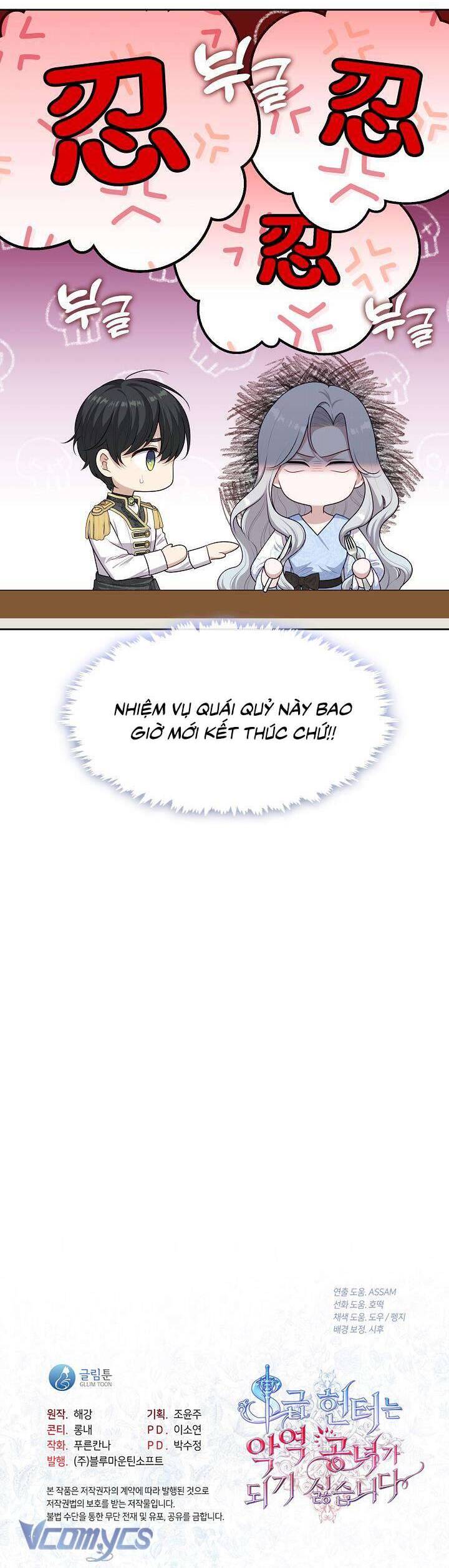 Thợ Săn Hạng S Không Muốn Trở Thành Ác Nữ Chapter 9 - 42