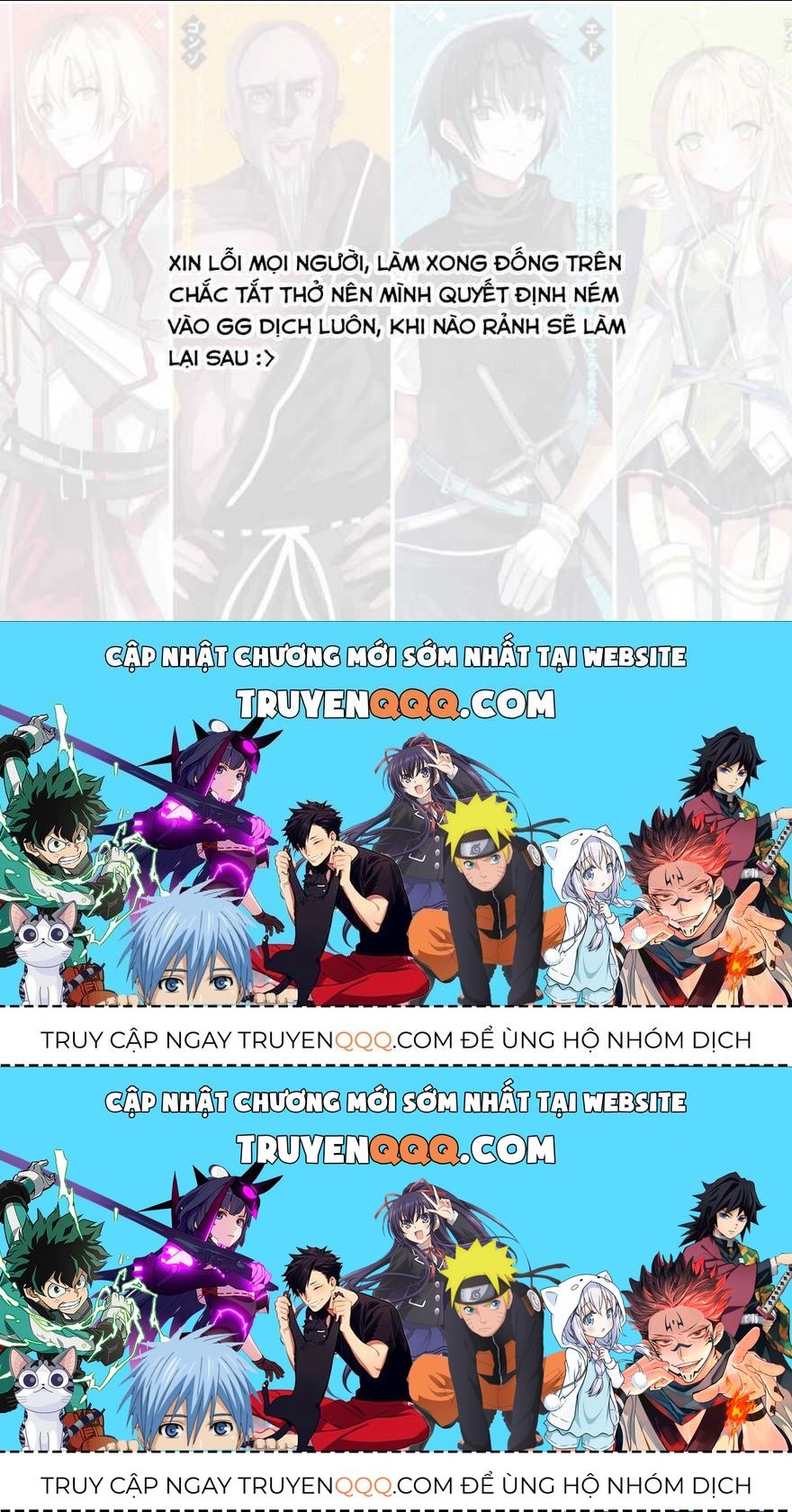 Tsuihousareru Tabi Ni Skill Wo Te Ni Ireta Ore Ga, 100 No Isekai De 2-Shuume Musou Chapter 1.5 - 4