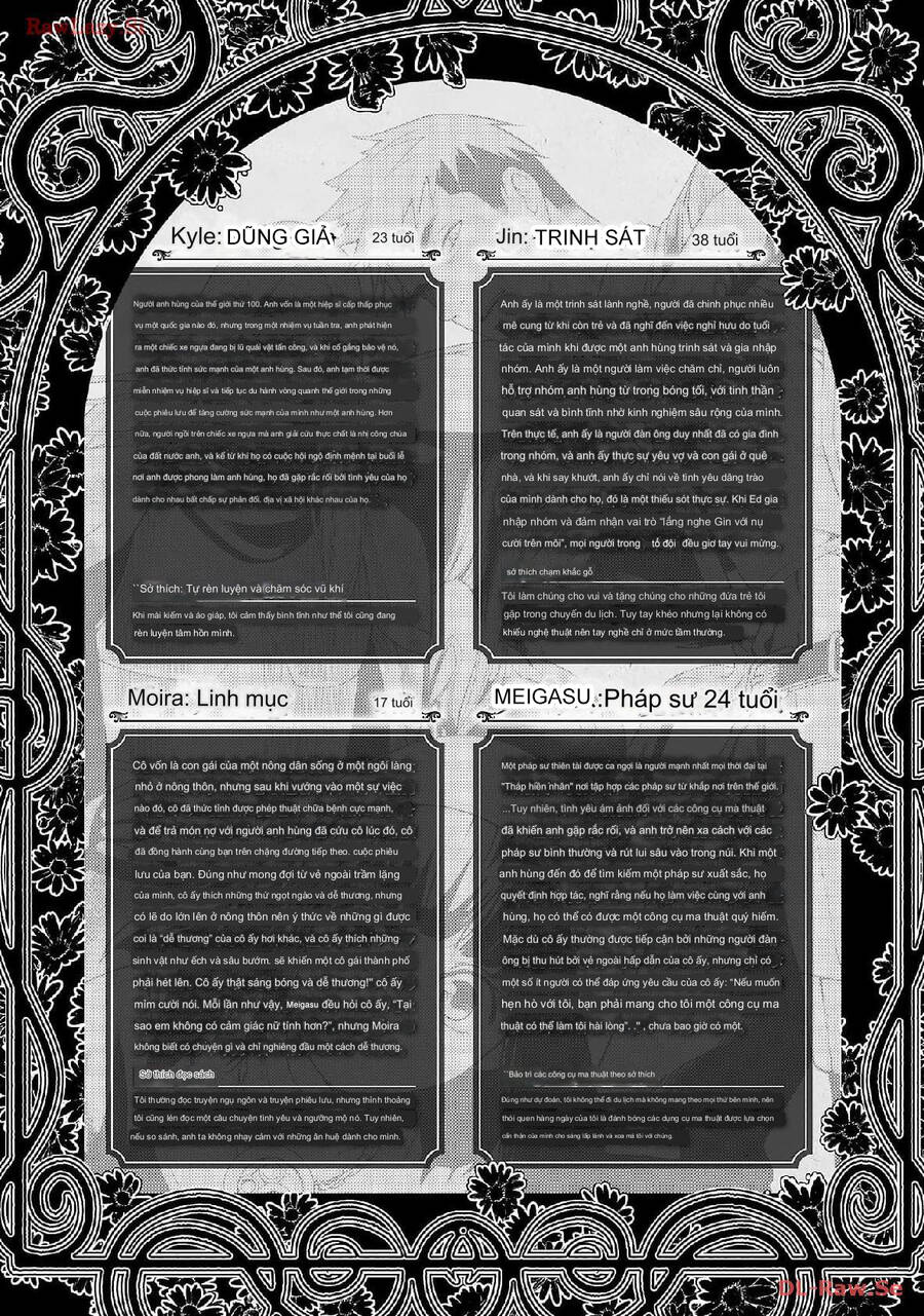 Tsuihousareru Tabi Ni Skill Wo Te Ni Ireta Ore Ga, 100 No Isekai De 2-Shuume Musou Chapter 13.5 - 3