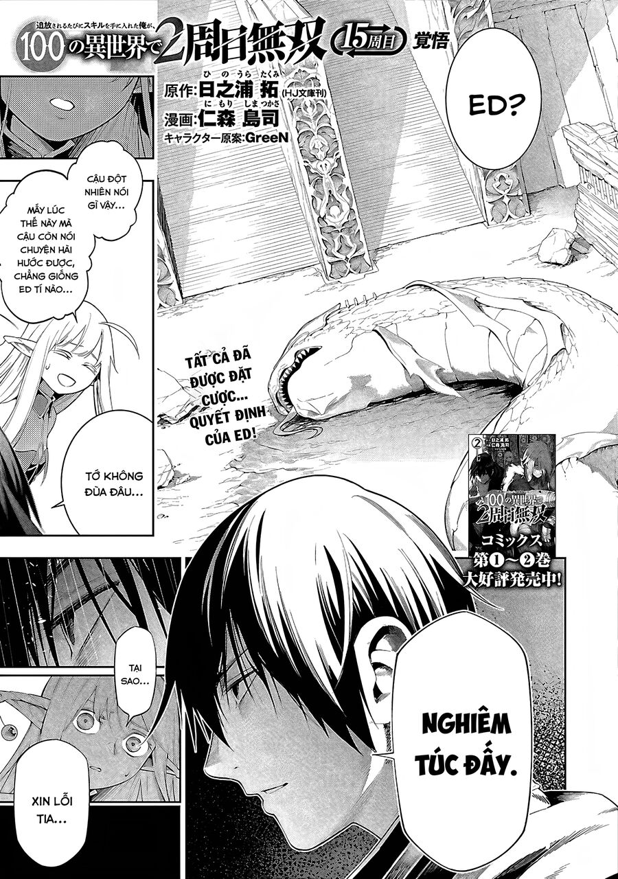 Tsuihousareru Tabi Ni Skill Wo Te Ni Ireta Ore Ga, 100 No Isekai De 2-Shuume Musou Chapter 15.1 - 2