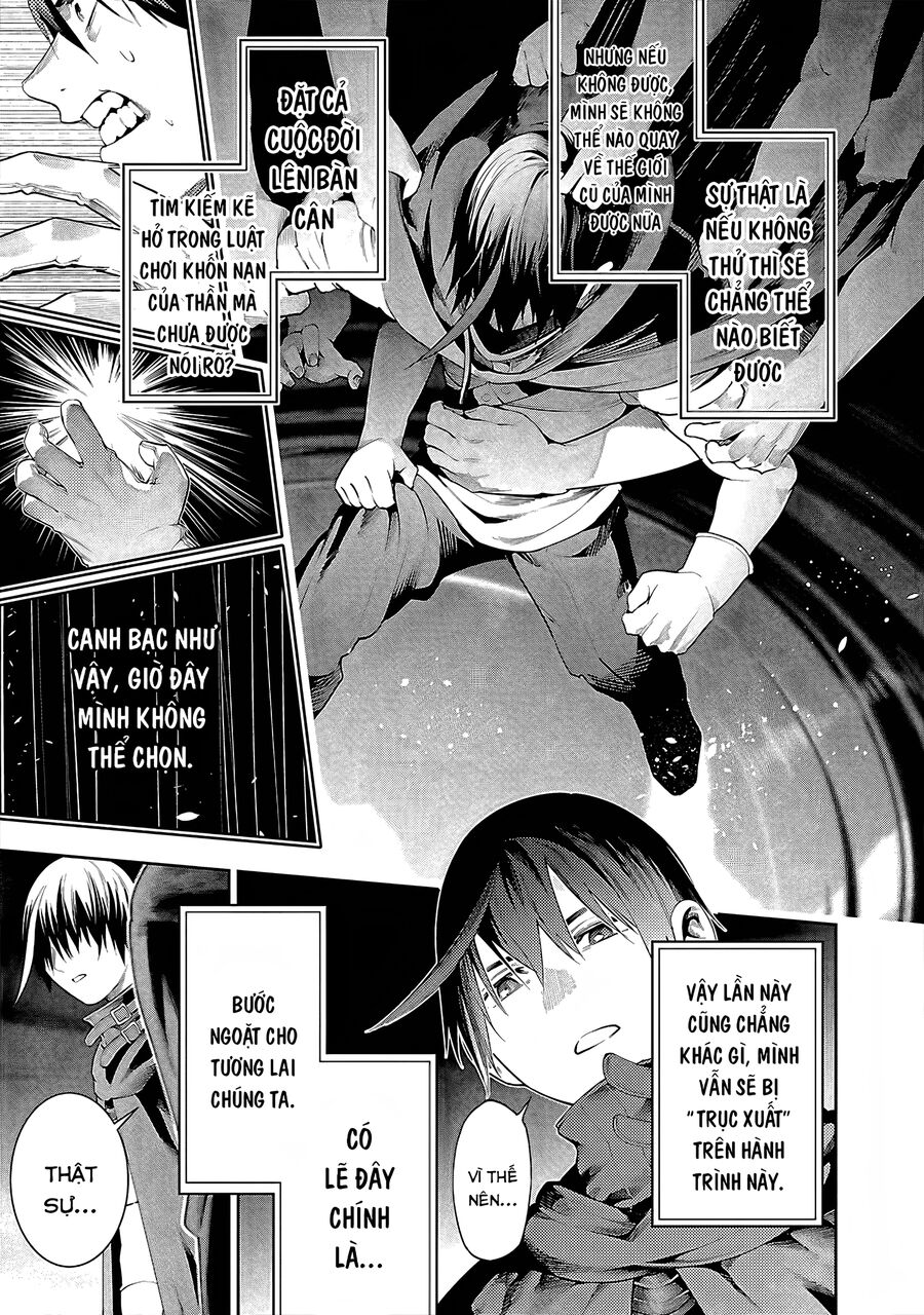 Tsuihousareru Tabi Ni Skill Wo Te Ni Ireta Ore Ga, 100 No Isekai De 2-Shuume Musou Chapter 15.1 - 4