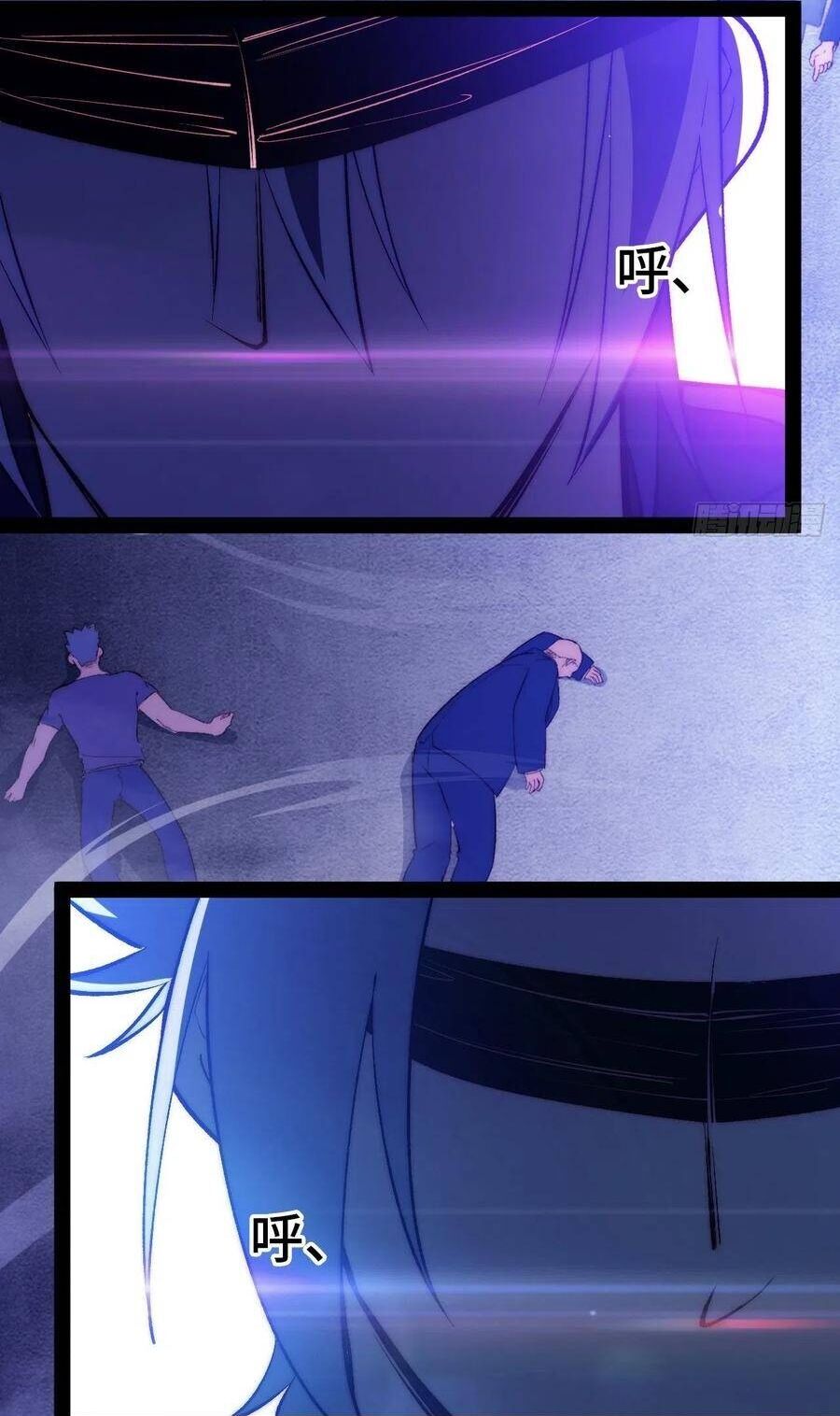 Tà Ác Làm Vương Chapter 16 - 4
