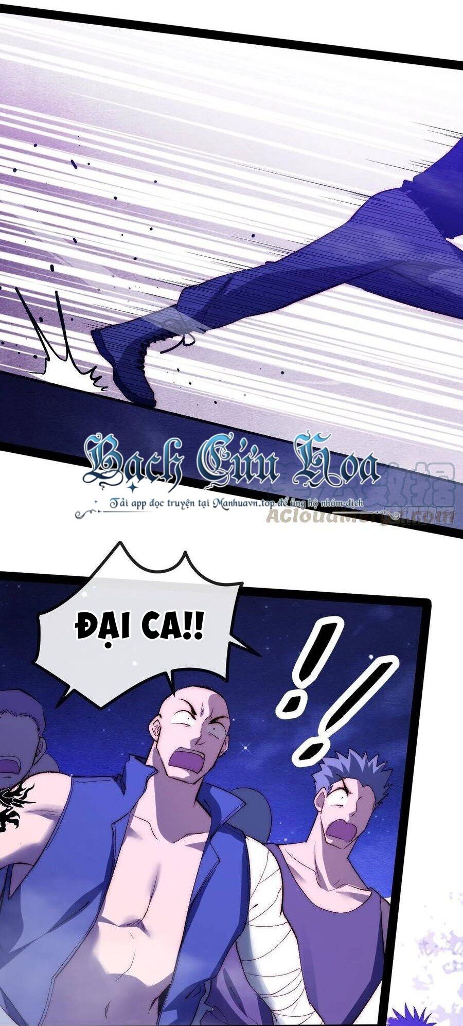 Tà Ác Làm Vương Chapter 16 - 6