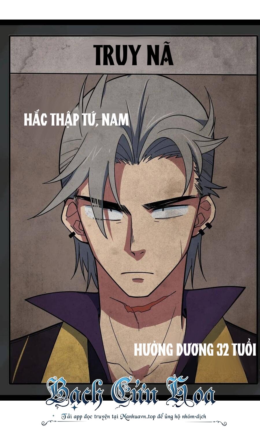 Tà Ác Làm Vương Chapter 2 - 2