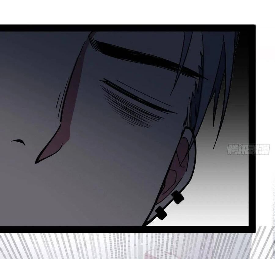 Tà Ác Làm Vương Chapter 2 - 27