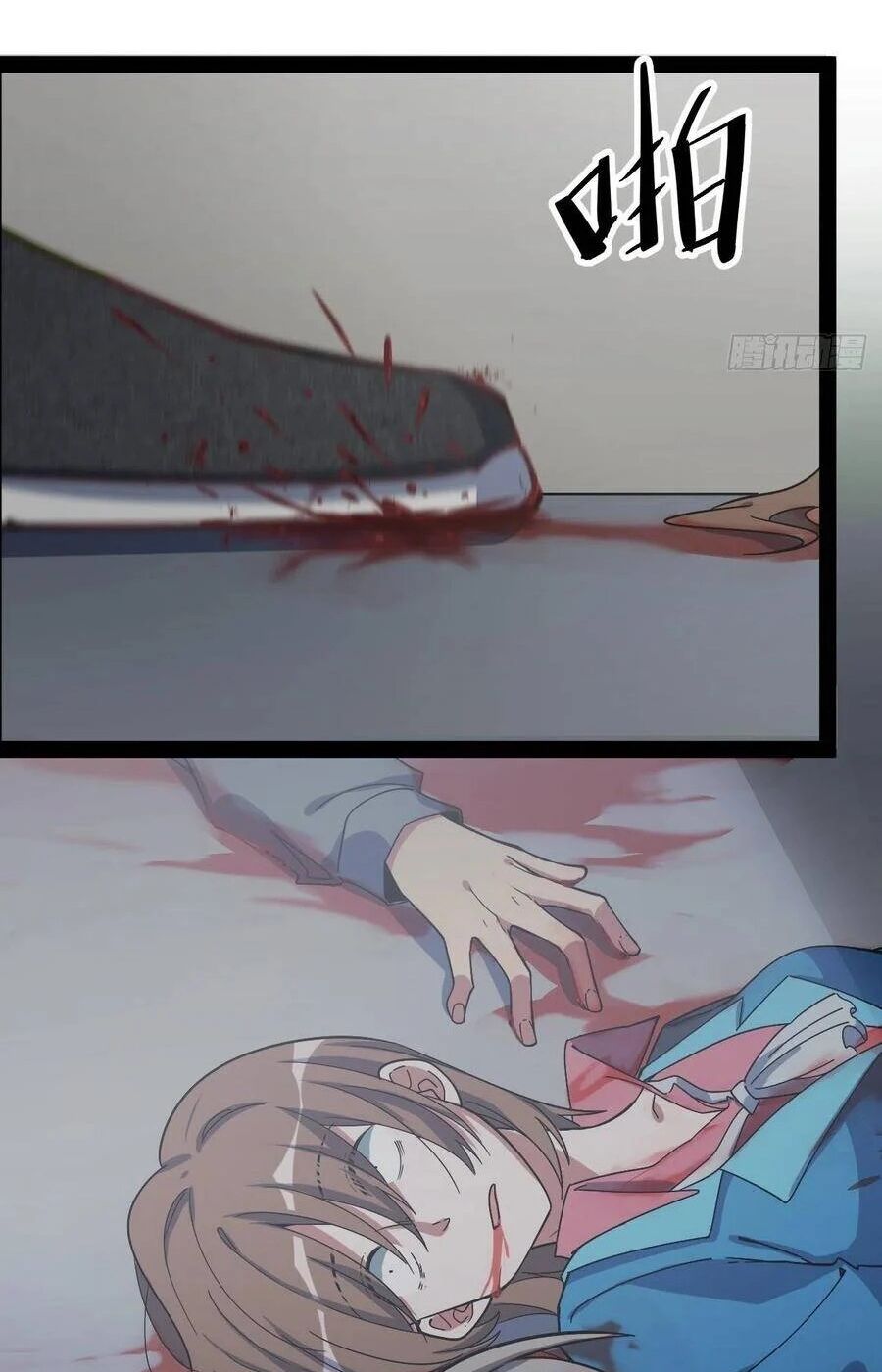 Tà Ác Làm Vương Chapter 2 - 31