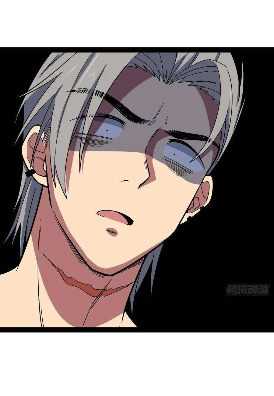 Tà Ác Làm Vương Chapter 2 - 33