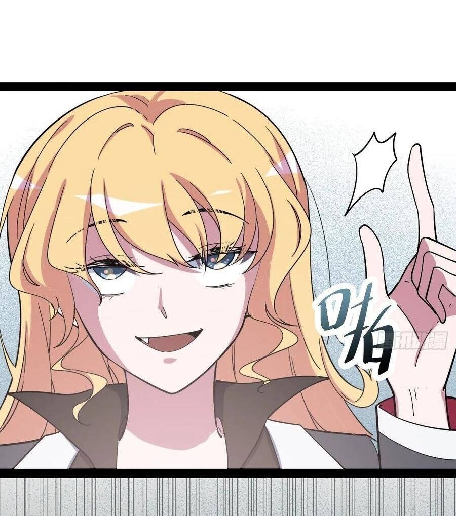 Tà Ác Làm Vương Chapter 2 - 74