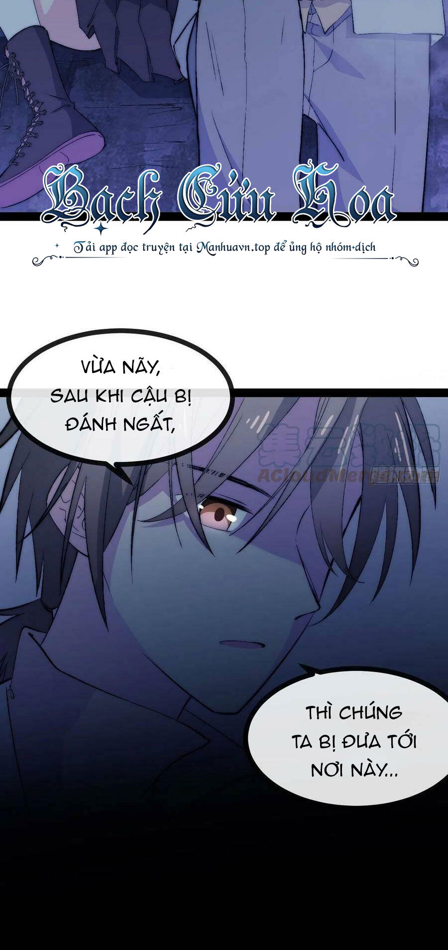 Tà Ác Làm Vương Chapter 22 - 13