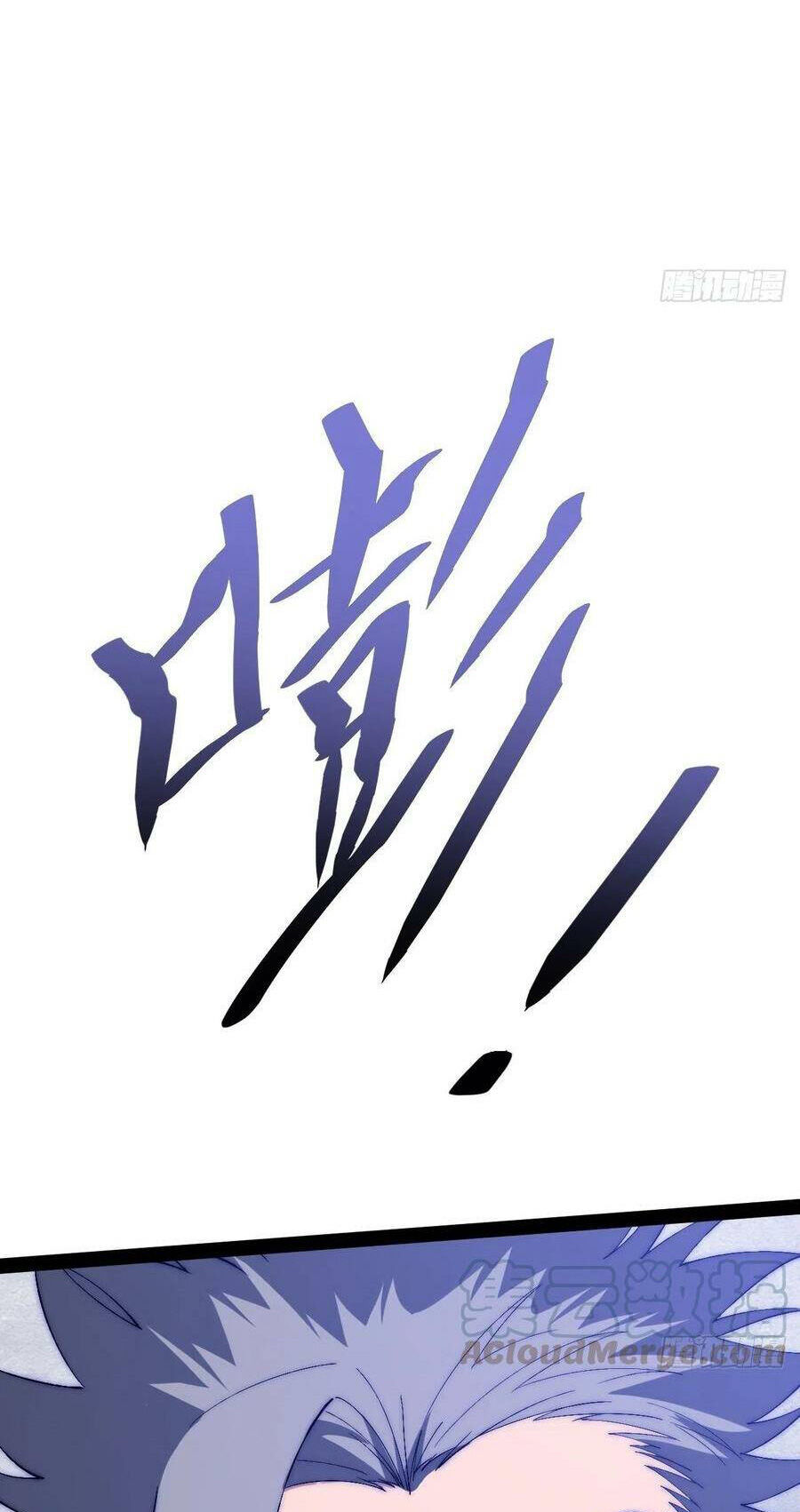 Tà Ác Làm Vương Chapter 24 - 27