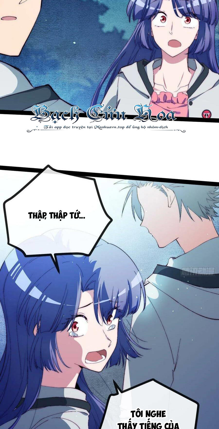 Tà Ác Làm Vương Chapter 24 - 3