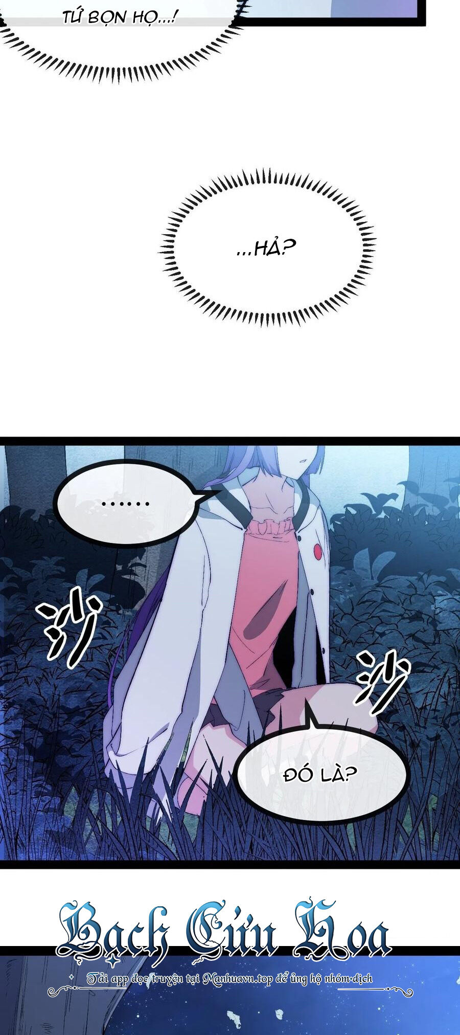 Tà Ác Làm Vương Chapter 26 - 24