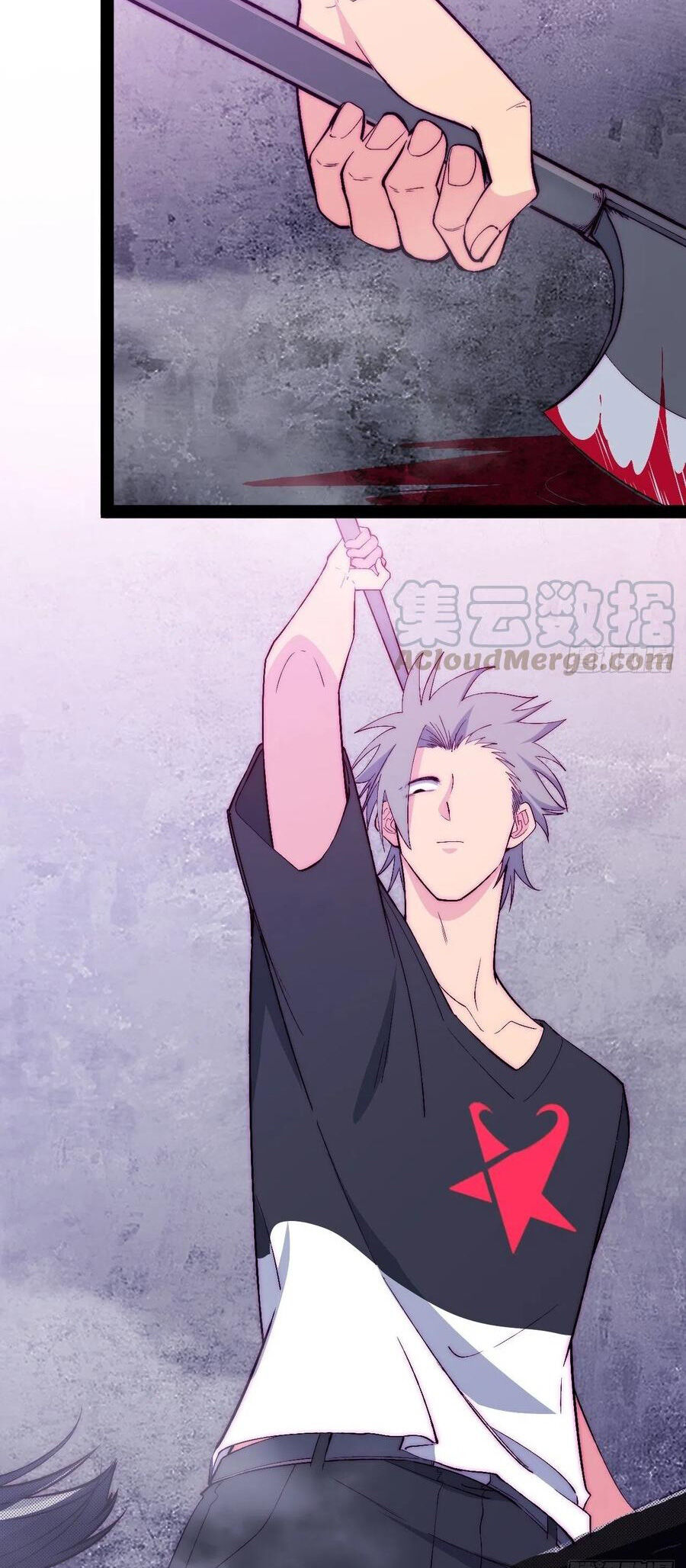 Tà Ác Làm Vương Chapter 26 - 4
