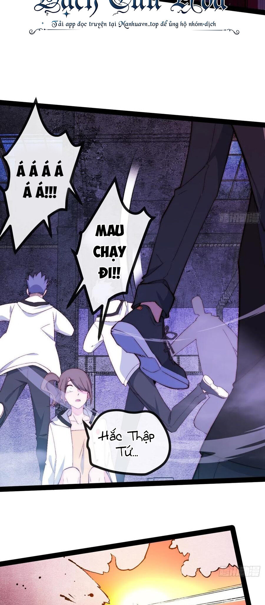 Tà Ác Làm Vương Chapter 26 - 42