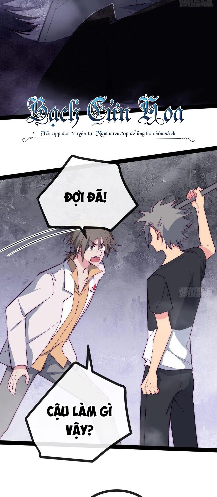Tà Ác Làm Vương Chapter 26 - 5