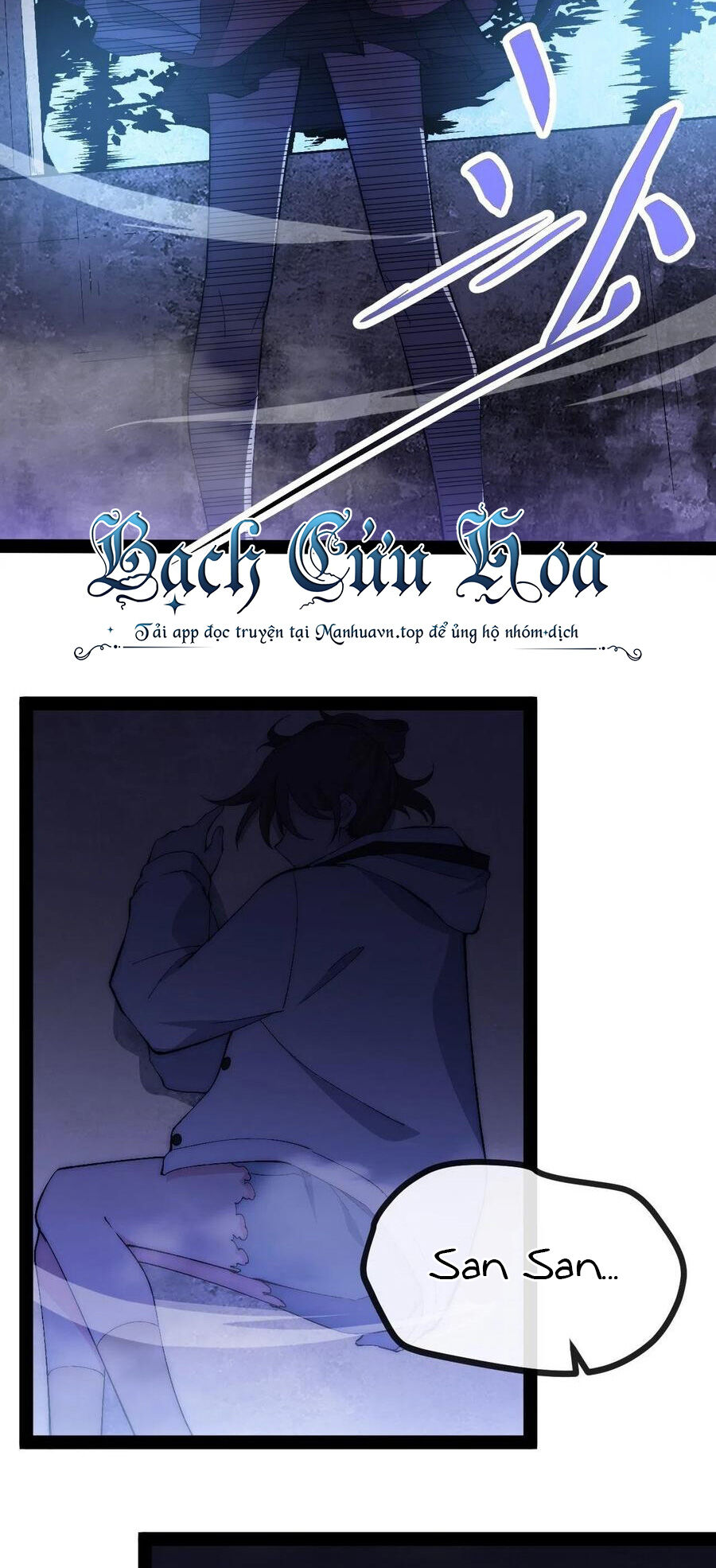 Tà Ác Làm Vương Chapter 26 - 57