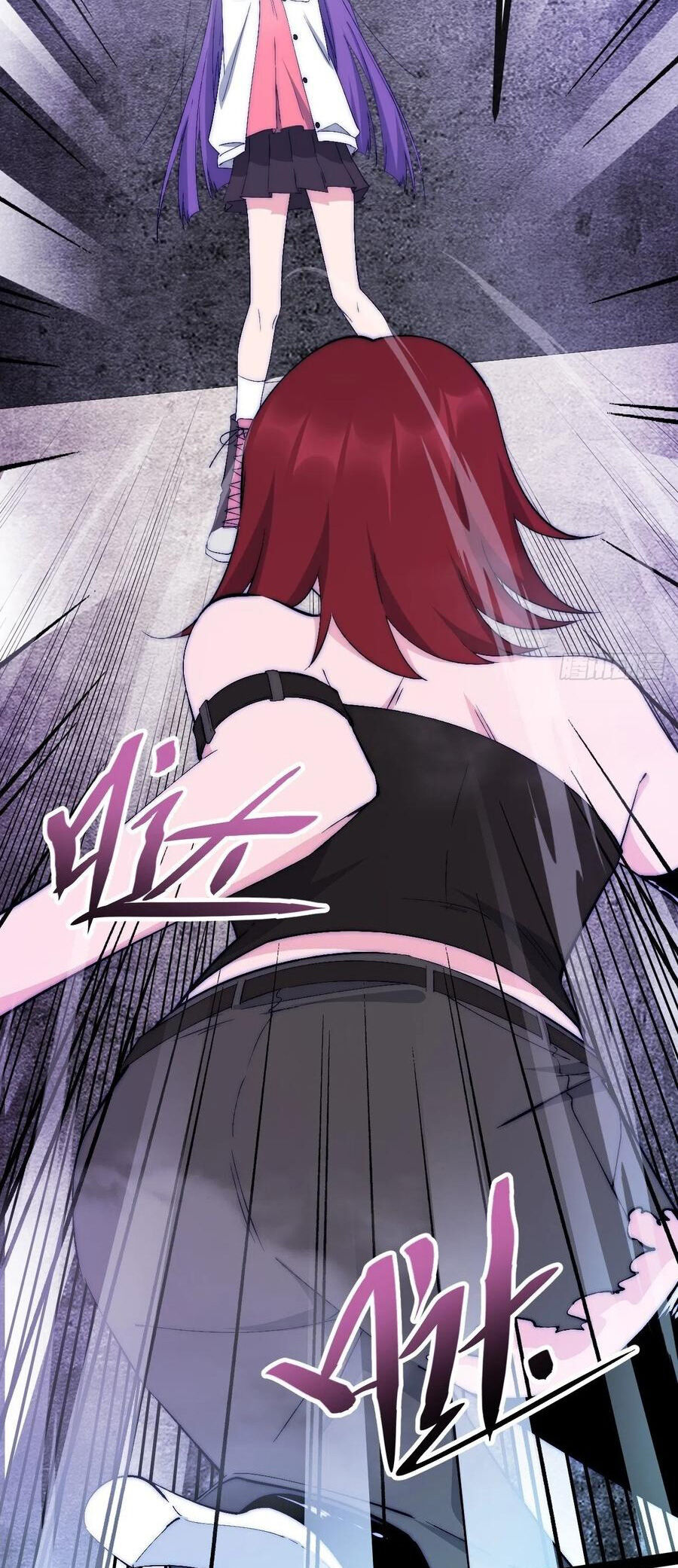 Tà Ác Làm Vương Chapter 26 - 70
