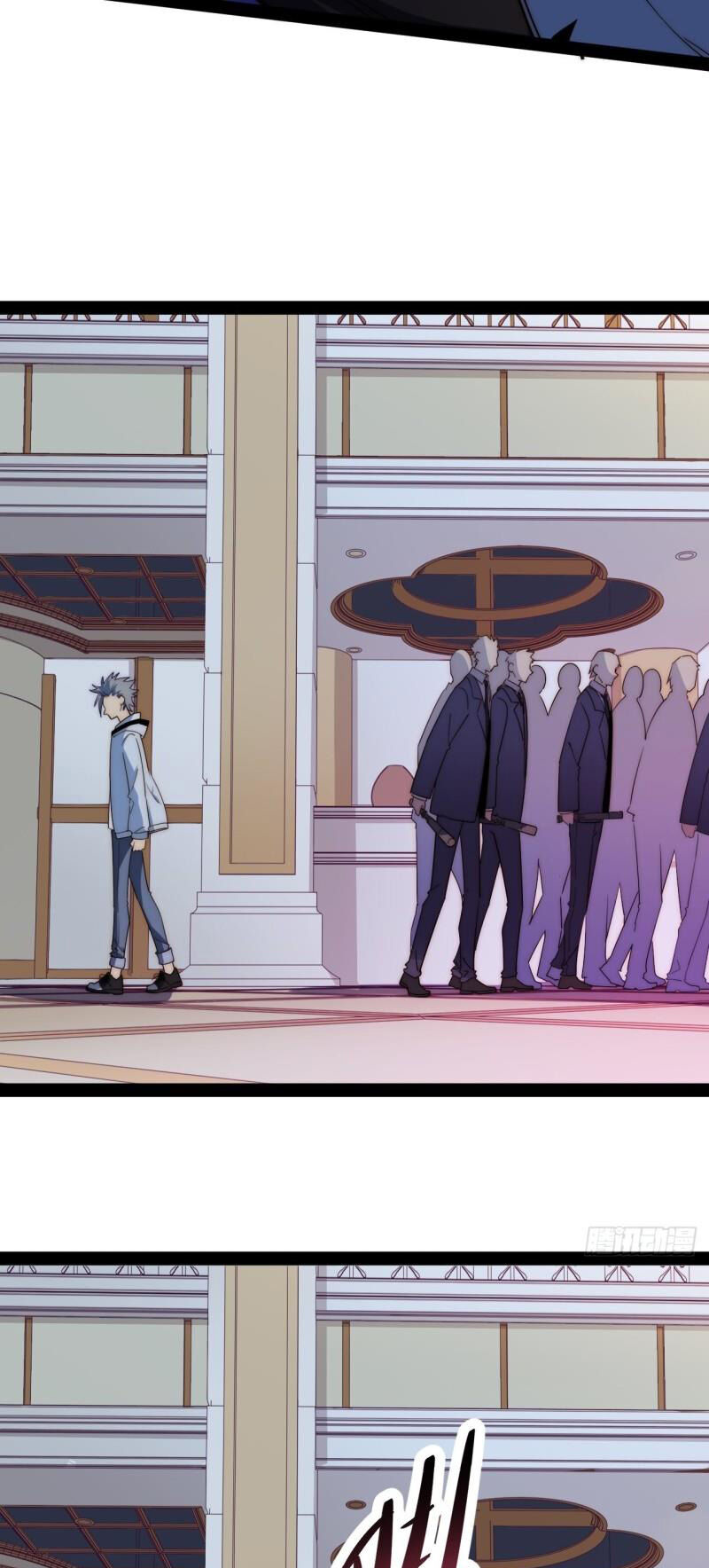 Tà Ác Làm Vương Chapter 8 - 18