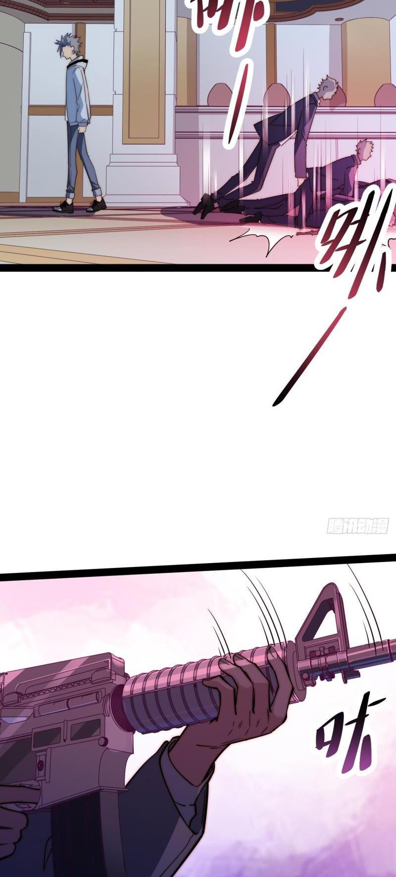 Tà Ác Làm Vương Chapter 8 - 19