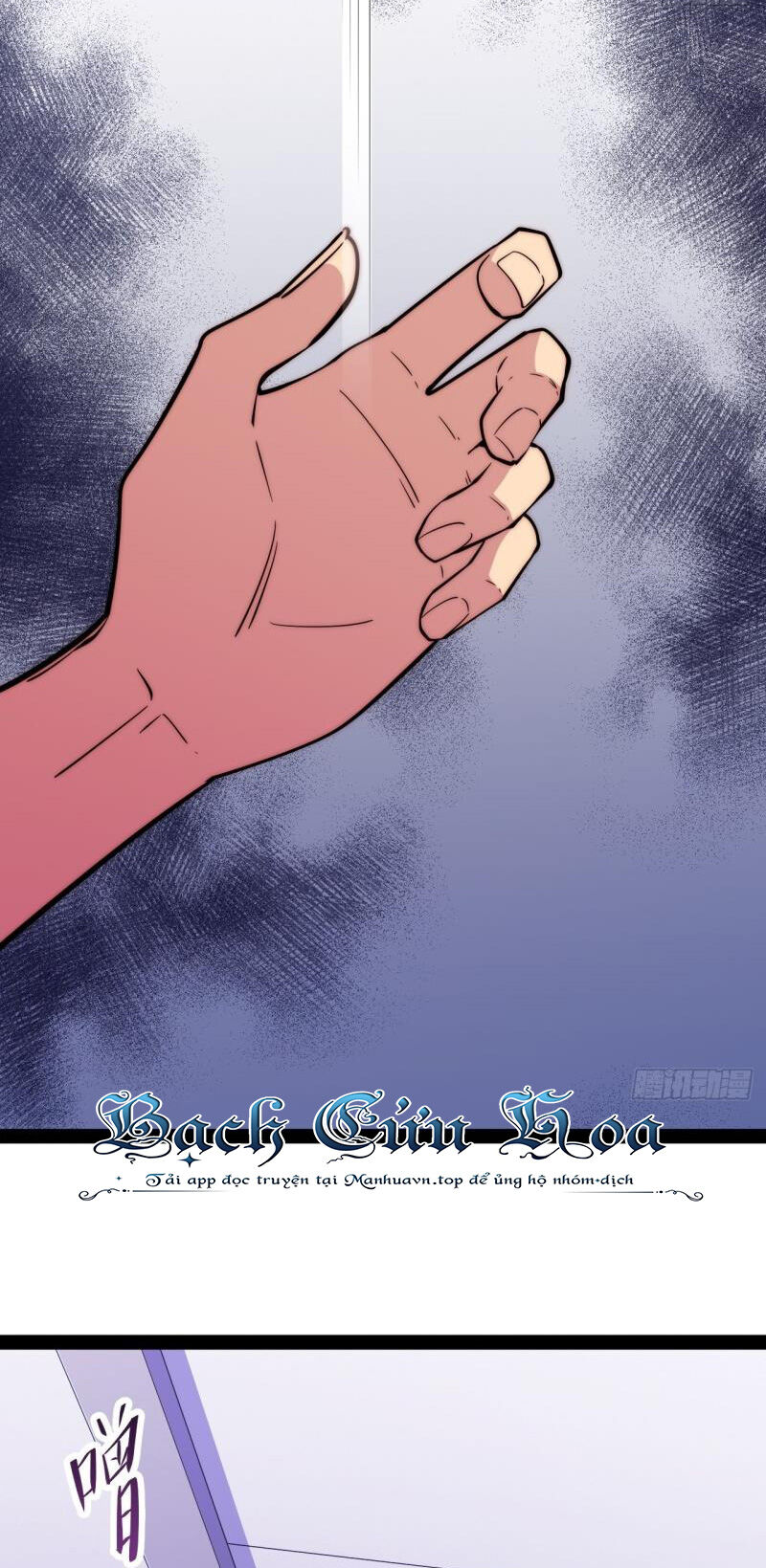 Tà Ác Làm Vương Chapter 8 - 38