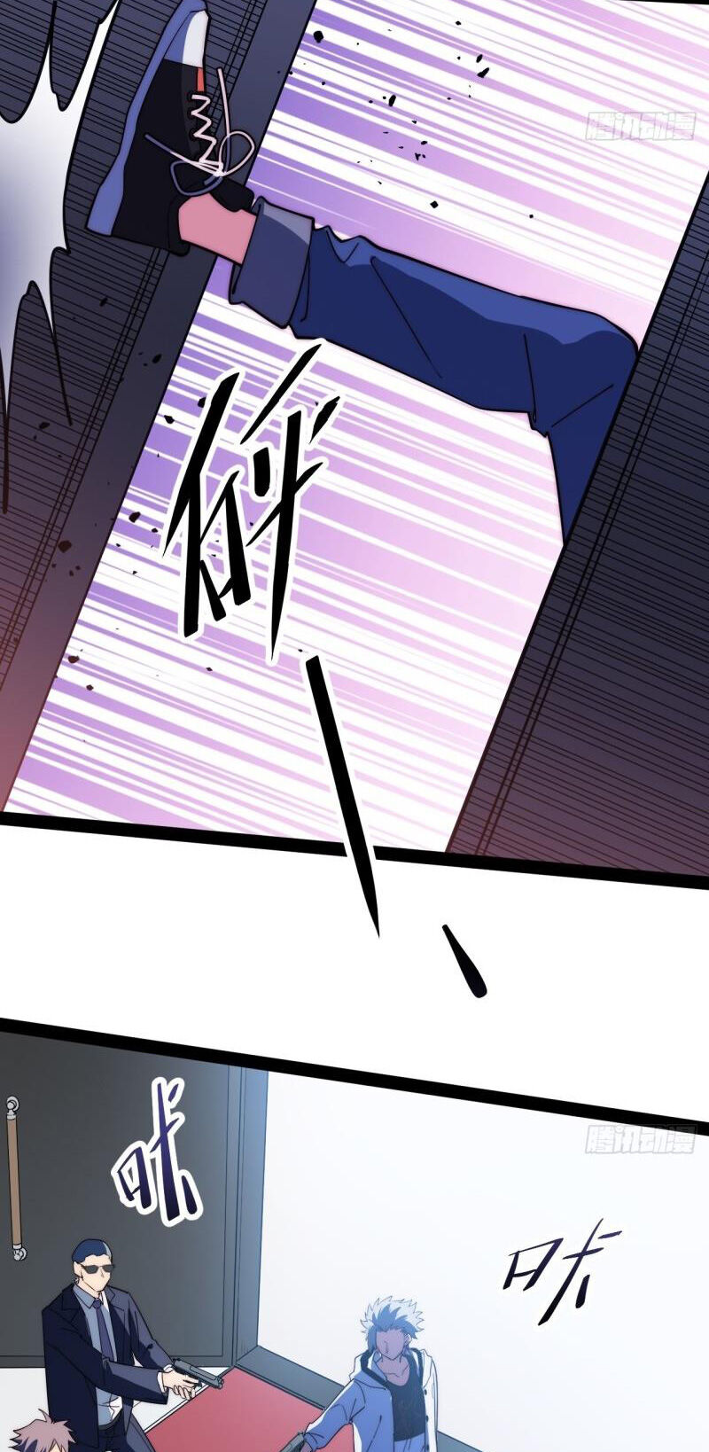 Tà Ác Làm Vương Chapter 8 - 40