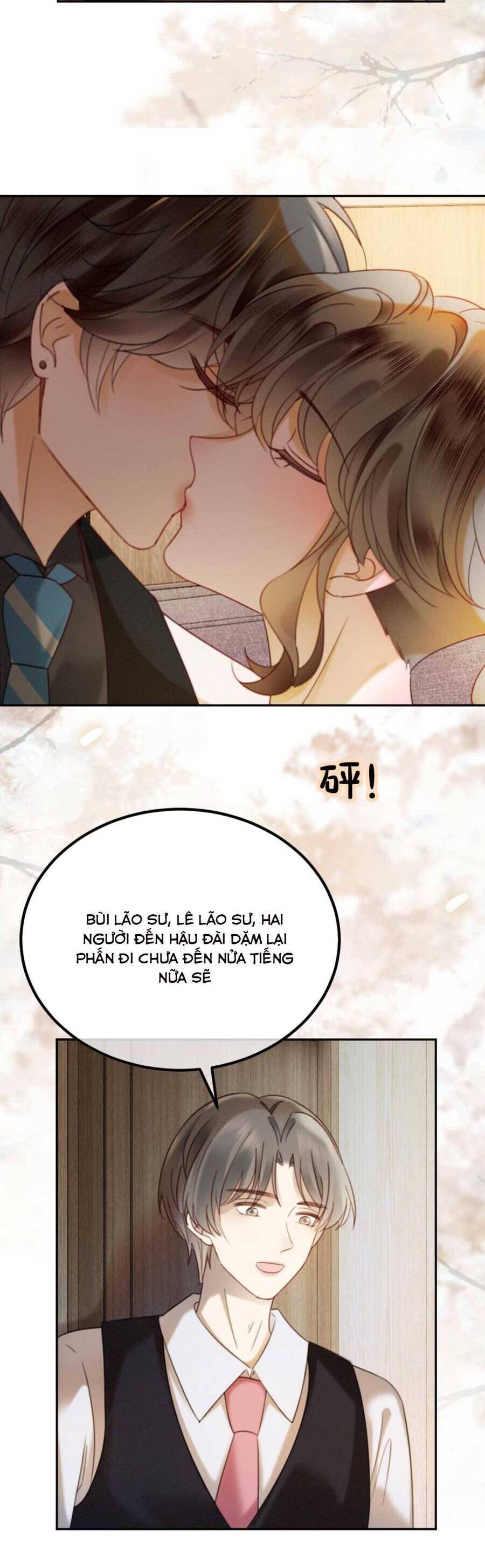 Cùng Đỉnh Lưu Ảnh Đế Yêu Đương Phát Đường Chapter 327 - 16