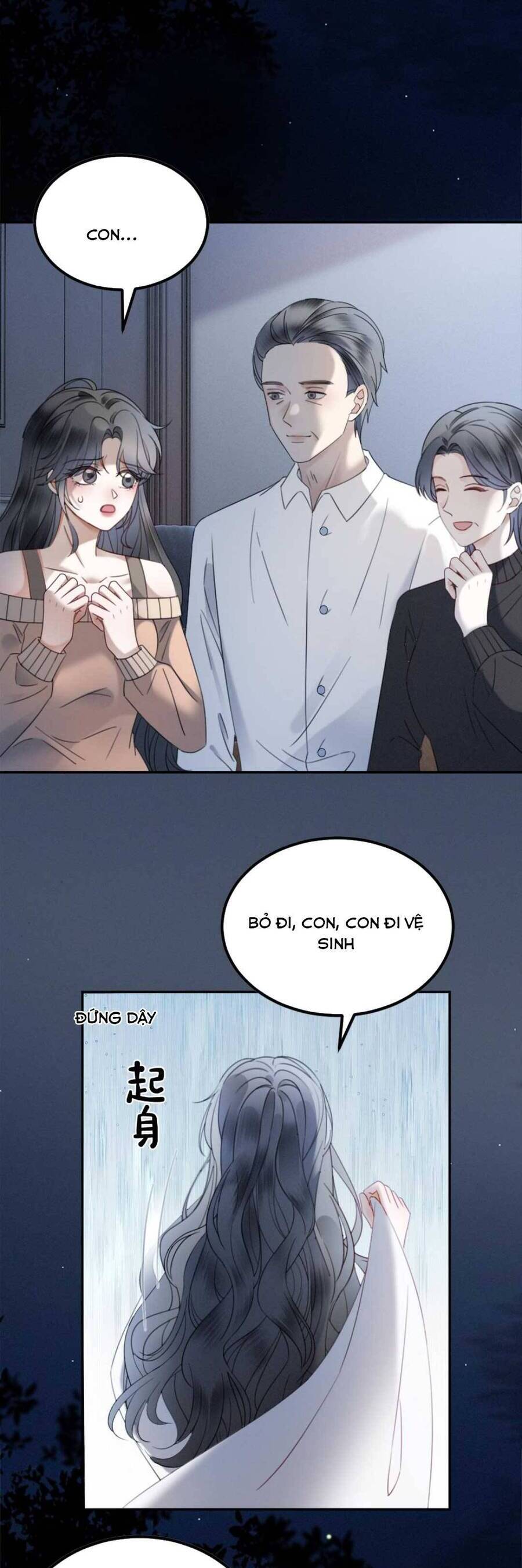 Cùng Đỉnh Lưu Ảnh Đế Yêu Đương Phát Đường Chapter 331 - 17